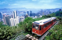 Peak Tram