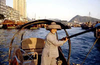 sampan