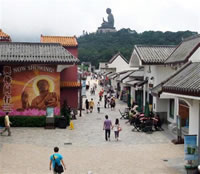 Ngong Ping Village