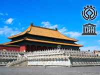 Forbidden City