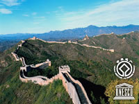 Great Wall