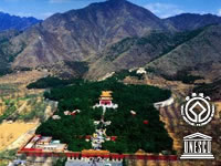 Ming Tombs