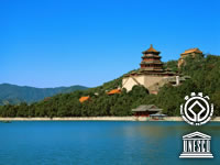 Summer Palace