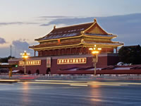 Tiananmen