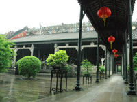 Chen Clan Academy
