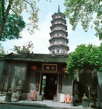 Temple of the Six Banyan Trees
