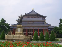 Dr. Sun Yat-sen’s Memorial Hall