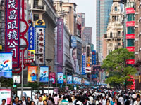 Nanjing Road