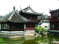 Yu Garden