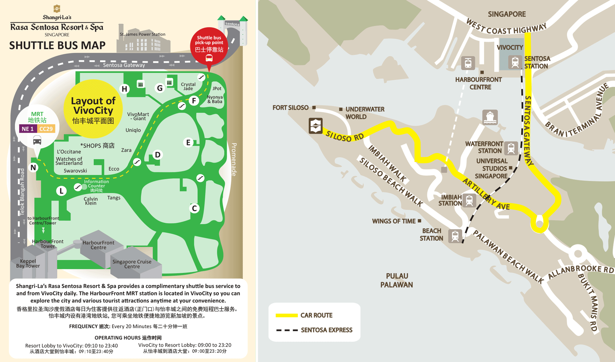 Shangr-La's Rasa Sentosa Resort & Spa Map